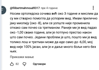 YouTube komentar: nosim ortopedska sočiva 3 godine sa dioptrijom -8, pomogla su mi da usporim pad vida